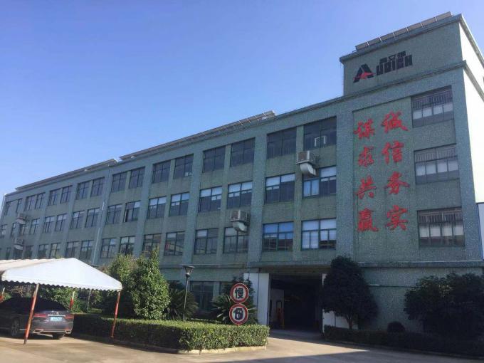Κίνα Ningbo Aurich Electronics Co.,Ltd. Εταιρικό Προφίλ 0