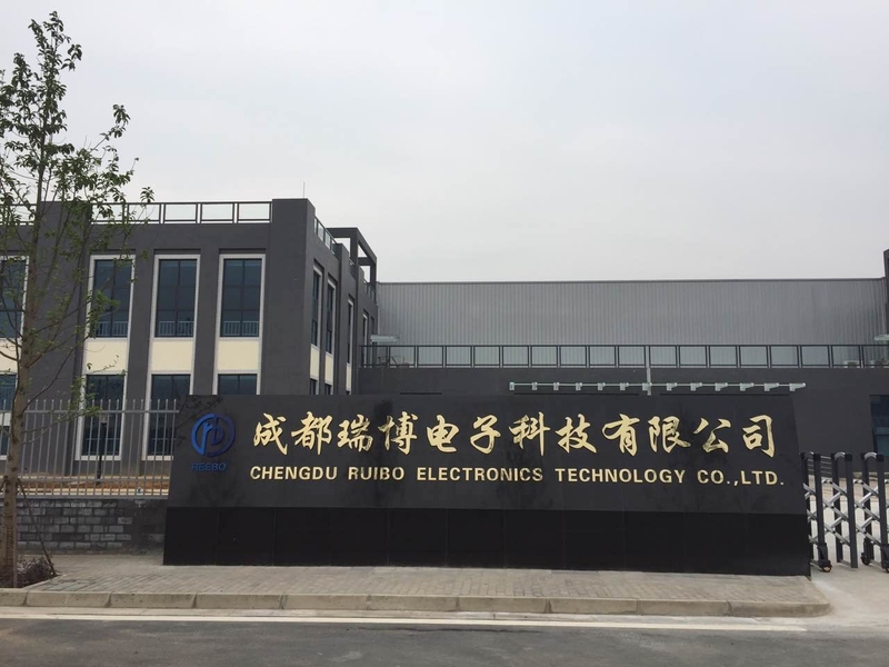 Κίνα Chengdu Ruibo Elctronics Technology co.,ltd 